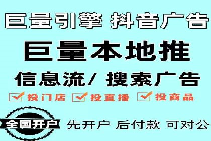 SEM实战案例：案例分析广告投放